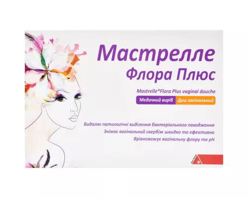 Мастрелле Флора Плюс, душ вагинальный, саше, №10 | интернет-аптека Farmaco.ua