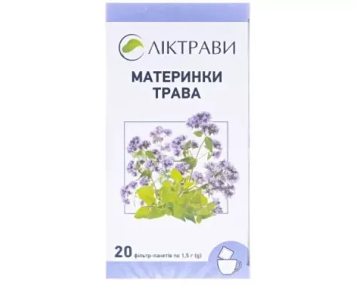 Материнки трава, пакет 1.5 г, №20 | интернет-аптека Farmaco.ua