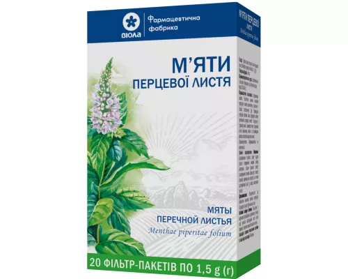М'яти перцевої листя, пакет 1.5 г, №20 | интернет-аптека Farmaco.ua