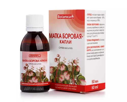 Матка Боровая, капли, 50 мл | интернет-аптека Farmaco.ua