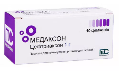 Медаксон, порошок для раствора для инъекций, флакон 1 г, №10 | интернет-аптека Farmaco.ua