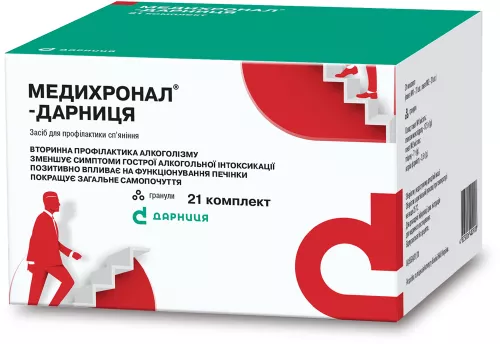 Медихронал-Дарница, гранулы 28 г, №21 | интернет-аптека Farmaco.ua