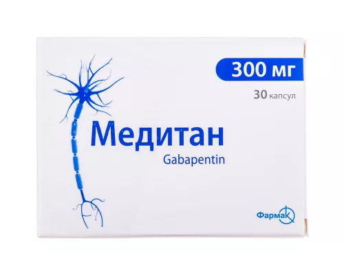 Медитан, капсулы 300 мг, №30 | интернет-аптека Farmaco.ua