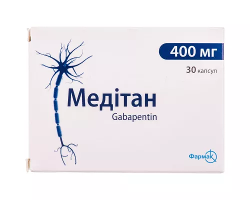 Медитан, капсулы 400 мг, №30 | интернет-аптека Farmaco.ua