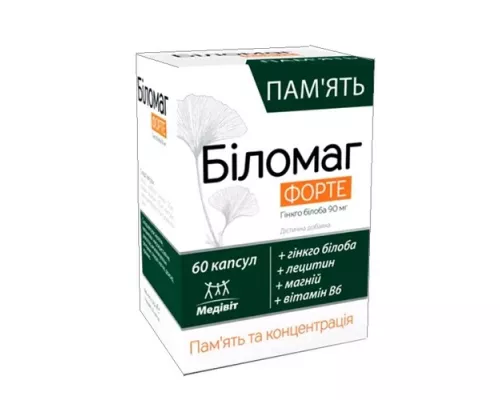 Медивит Биломаг Форте, капсулы, №60 | интернет-аптека Farmaco.ua