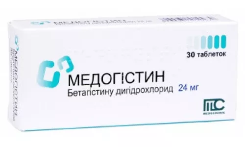 Медогистин, таблетки, 24 мг, №30 | интернет-аптека Farmaco.ua