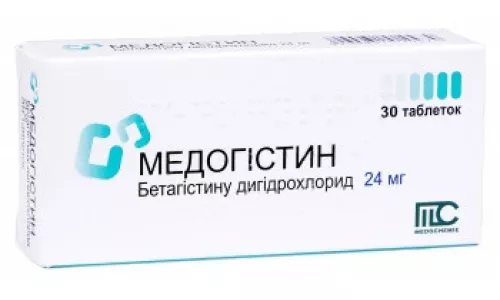 Медогістин, таблетки, 24 мг, №30 | интернет-аптека Farmaco.ua