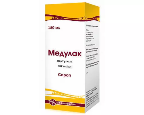 Медулак (лактулоза), сироп, 180 мл, 667 мг/м | интернет-аптека Farmaco.ua