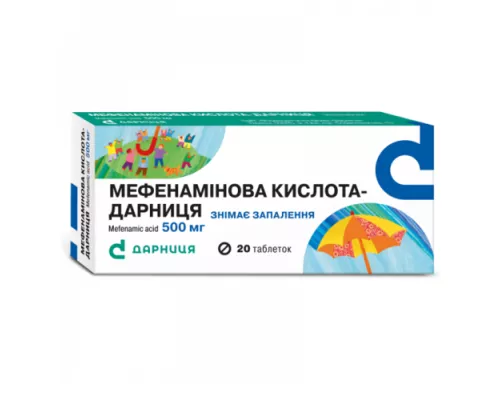Мефенамінова кислота-Д, таблетки, 0.5 г, №20 | интернет-аптека Farmaco.ua