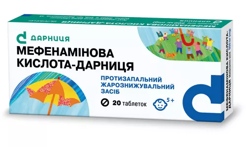 Мефенамінова кислота-Дарниця, таблетки, 0.5 г, №20 | интернет-аптека Farmaco.ua