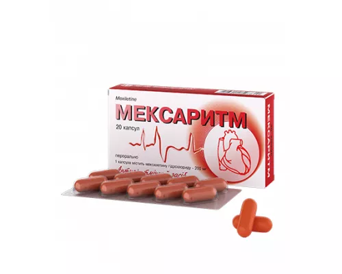 Мексаритм, капсулы 200 мг, №20 (10х2) | интернет-аптека Farmaco.ua