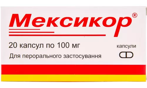Мексикор®, капсулы 100 мг, №20 | интернет-аптека Farmaco.ua