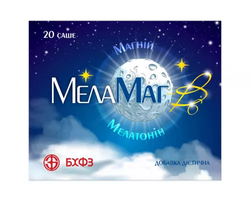 МелаМаг-В6 гранули, саше 2.3 г, №20 | интернет-аптека Farmaco.ua