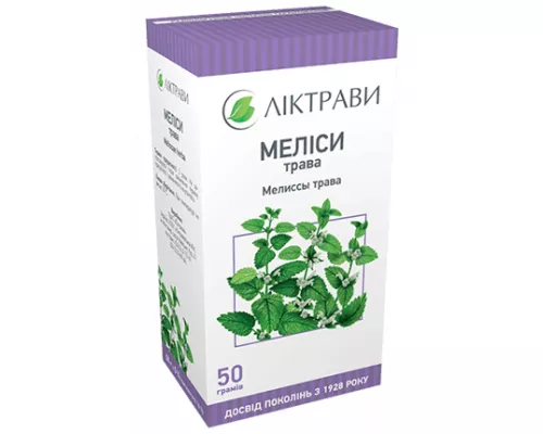 Мелиссы трава, 50 г | интернет-аптека Farmaco.ua