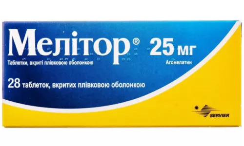 Мелитор, таблетки покрытые оболочкой, 25 мг, №28 | интернет-аптека Farmaco.ua