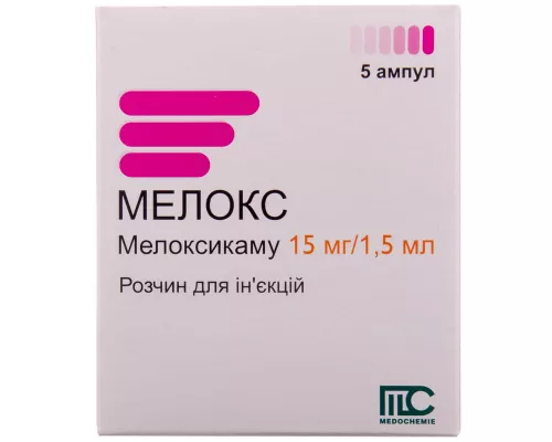 Мелокс, раствор для инъекций, 15 мг/1.5 мл, №5 | интернет-аптека Farmaco.ua