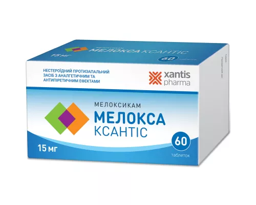 Мелокса Ксантіс, таблетки, 15 мг, №60 | интернет-аптека Farmaco.ua