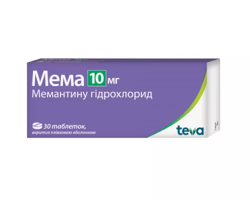 Мема, таблетки покрытые плёночной оболочкой, 10 мг, №30 | интернет-аптека Farmaco.ua