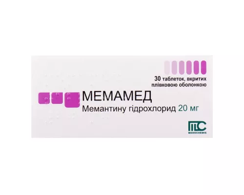 Мемамед, таблетки покрытые оболочкой, 20 мг, №30 | интернет-аптека Farmaco.ua