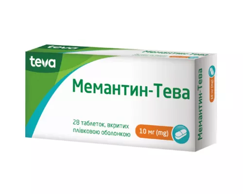 Мемантин-Тева, таблетки покрытые пленочной оболочкой, 10 мг, №28 (14х2) | интернет-аптека Farmaco.ua