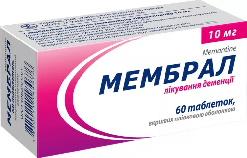 Мембрал, таблетки вкриті оболонкою, 10 мг, №60 | интернет-аптека Farmaco.ua