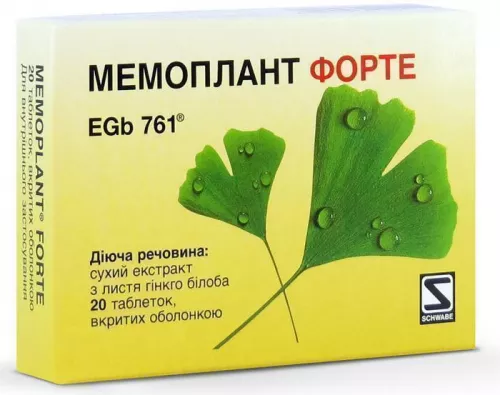 Мемоплант Форте, таблетки покрытые оболочкой, №20 | интернет-аптека Farmaco.ua