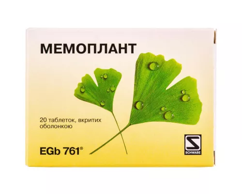 Мемоплант, таблетки покрытые оболочкой, №20 | интернет-аптека Farmaco.ua