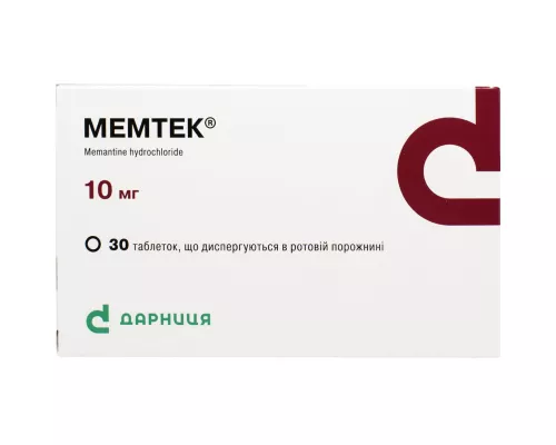 Мемтек, таблетки дисперговані, 10 мг, №30 (15х2) | интернет-аптека Farmaco.ua