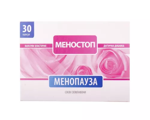Меностоп, капсули, №30 | интернет-аптека Farmaco.ua