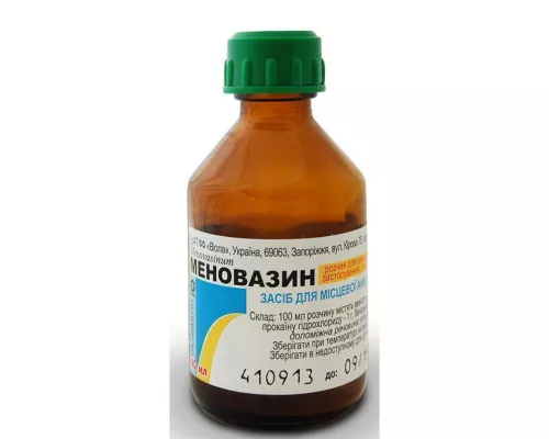 Меновазин, 40 мл | интернет-аптека Farmaco.ua