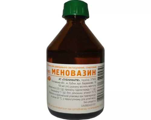 Меновазин, раствор для наружного применения, 100 мл | интернет-аптека Farmaco.ua
