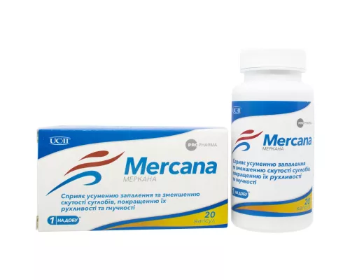 Меркана, капсулы, №20 | интернет-аптека Farmaco.ua