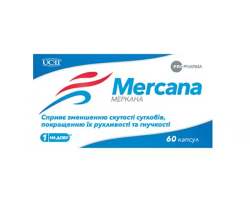 Меркана, капсули, №60 | интернет-аптека Farmaco.ua
