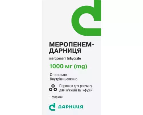 Меропенем-Дарниця, порошок для розчину для ін'єкцій та інфузій, флакон 1000 мг, №1 | интернет-аптека Farmaco.ua