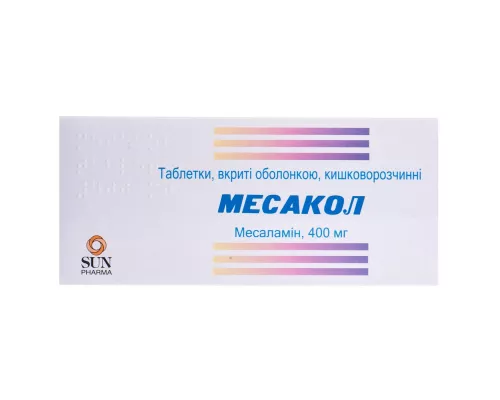 Месакол, таблетки покрыты оболочкой кишечнорастворимые, 400 мг, №50 (10х5) | интернет-аптека Farmaco.ua