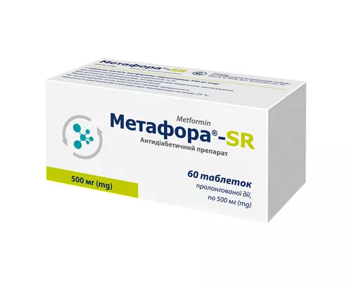 Метафора-SR, таблетки пролонгированного действия, 500 мг, №60 | Farmaco.ua Метафора-SR, таблетки пролонгированного действия, 500 мг, №60 | интернет-аптека Farmaco.ua