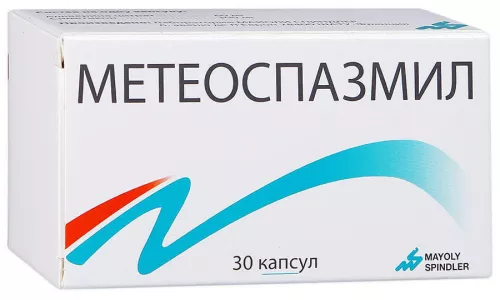 Метеоспазміл, капсули, №30 | интернет-аптека Farmaco.ua