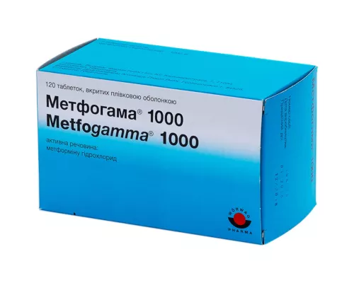 Метфогама, таблетки, 1000 мг, №120 (15х8) | интернет-аптека Farmaco.ua
