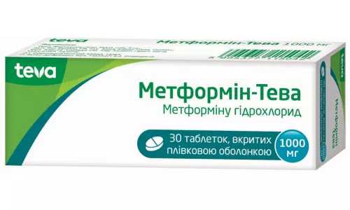 Метформін, таблетки, 1000 мг, №30 | интернет-аптека Farmaco.ua