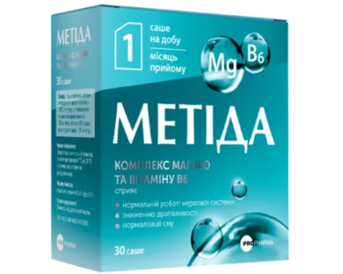 Метида, саше 2 г, №30 | интернет-аптека Farmaco.ua