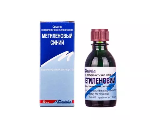 Метиленовый синий, раствор спиртовый, 20 мл, 1% | интернет-аптека Farmaco.ua
