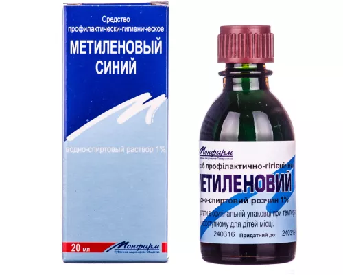 Метиленовый синий, раствор водный, 20 мл, 1% | интернет-аптека Farmaco.ua