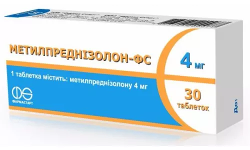 Метилпреднізолон, таблетки, 4 мг, №30 | интернет-аптека Farmaco.ua