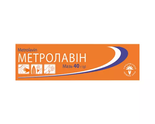 Метролавін, мазь, туба 40 г | интернет-аптека Farmaco.ua