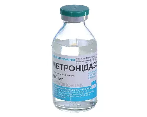Метронідазол, розчин для інфузій, 100 мл, 0.5% | интернет-аптека Farmaco.ua