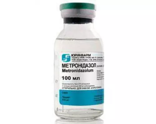 Метронідазол, розчин для інфузій, контейнер 100 мл, 0.5% | интернет-аптека Farmaco.ua
