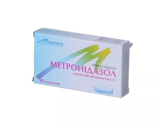 Метронидазол, свечи 0.1 г, №10 | интернет-аптека Farmaco.ua