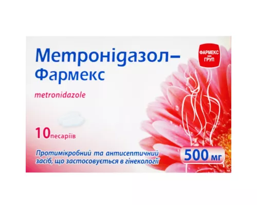 Метронидазол-Фармекс, пессарии, 500 мг, №10 | интернет-аптека Farmaco.ua