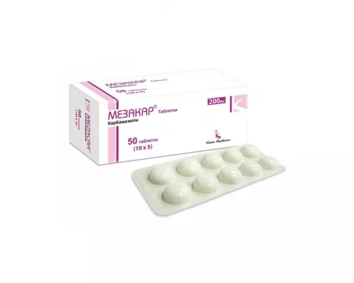 Мезакар, таблетки, 200 мг, №50 | интернет-аптека Farmaco.ua