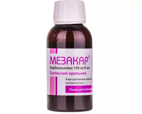 Мезакар, суспензия оральная, 100 мг/5 мл, флакон 100 мл | интернет-аптека Farmaco.ua